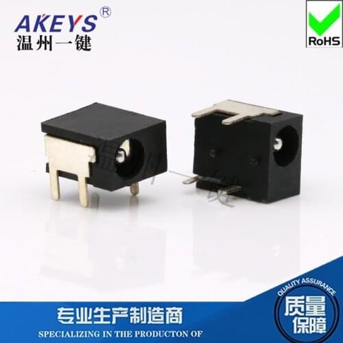 10 PCS DC-033 4 foot straight plug 3.9-1.3 inner needle with 2 fixed foot DC033 plug plate tail plug DC Master