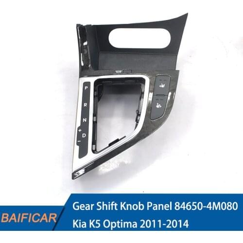 Baificar Brand New Genuine Gear Shift Knob Panel 84650-4M080 For Kia K5 Optima 2011-2014