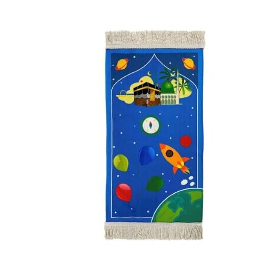 Kids Prayer Rug- Children Learning Concept Prayer Mat