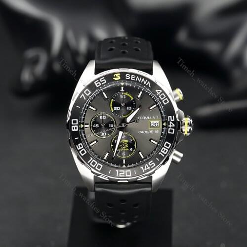 Xufu Men's Watch