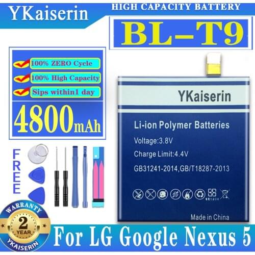 YKaiserin Google Phone Batteries