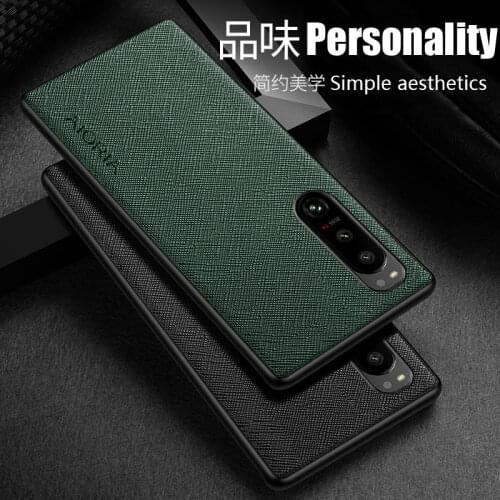 Case for Sony Xperia 5 lll Case TPU Around The Edge Protection Perfect High Quality PU Leather + Silicone Case