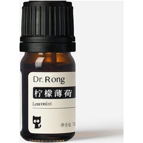 Lemon mint essential oil, sweet mint fragrance, soothes the body and mind and rejuvenates the vitality|Dr.Rong