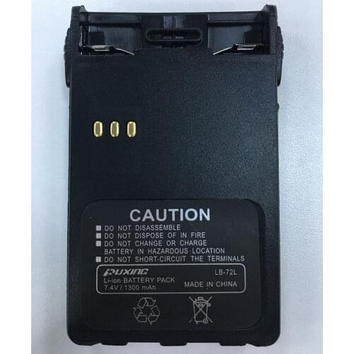 LB-72L 1300mAh Li-ion Battery for MT-777 Puxing PX-777 PX-888 PX328 TYT-777 VEV-3288S VEV-3288D V16 LT-3188 LT2188 LT2268 LT3268