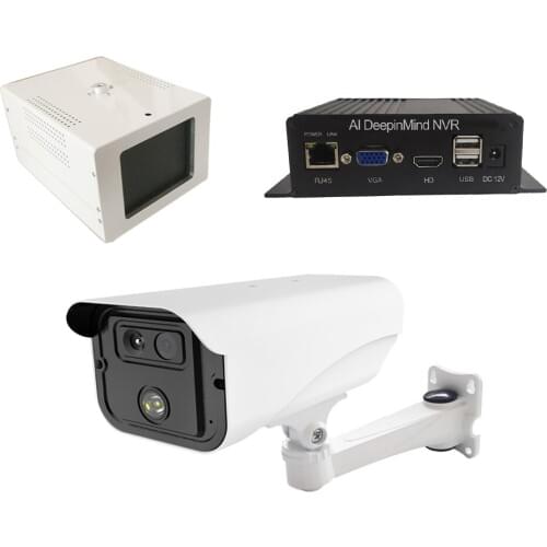 Thermal Camera Bi-spectrum Network Camera with NVR screen system and Blackbody ( 2pcs TG8256A 1pc TSR7202 2pcs TBD001)