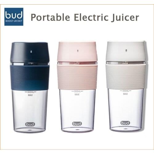 Bud Electric Portable Juicer Fruit Vegetable Juice 300ML Bottle Health Care For Home Travel long-lasting battery Blender Cup