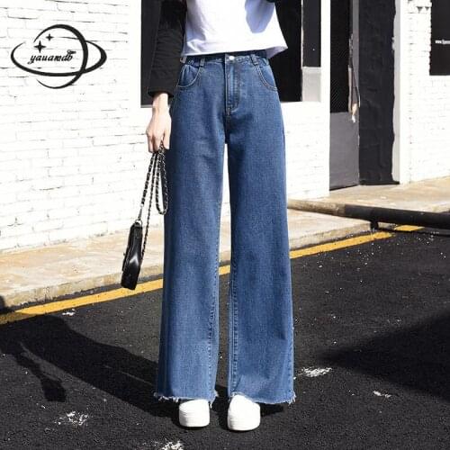 YAUAMDB Women's Loose Jeans