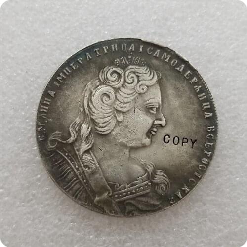 1 ROUBLE 1730 RUSSIA Anna I Copy Coin commemorative coins-replica coins medal coins collectibles