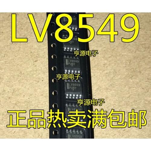 5pcs LV8549 LV8549MC-AH IC