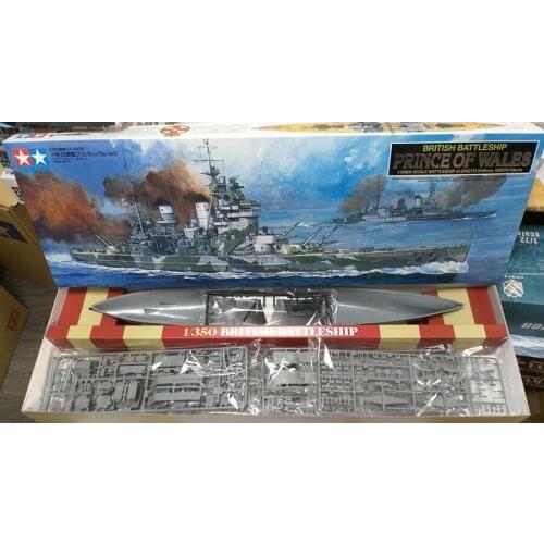 British Battleship Prince of Wales TAMIYA 1/350 plastic model kit 78011