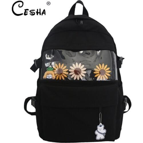 Cesha Women's Textile Backpacks