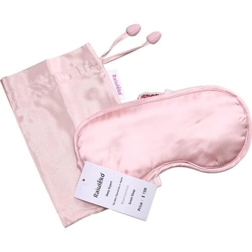 Pure Silk Eye Mask Travel Rest Aid Sleeping Eye Mask Cover Patch Paded Soft Sleeping Mask Aid Blindfold Travel Relax Beauty Tool
