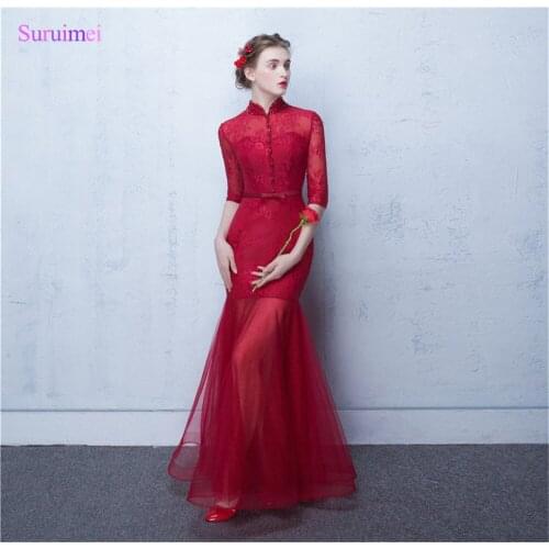 Sheer Illusion See Through Tulle Skirt O Neck Button Long Semi Formal Prom Gown Vintage Red Prom Dresses with Sleeves