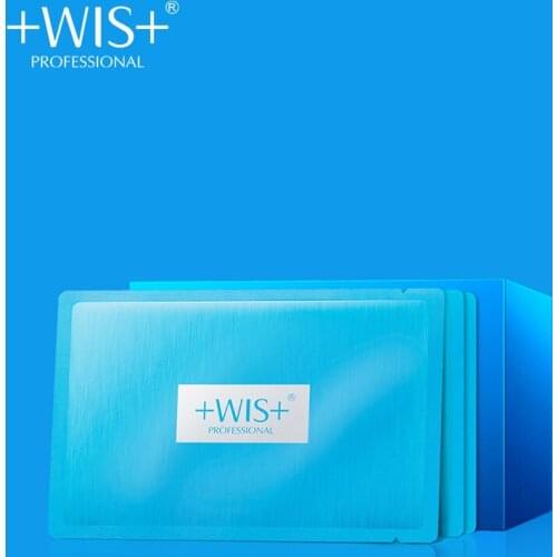 WIS Hydrating Deep Replenishing Oil Control Tender Skin Light and Thin Breathable Skin Face Mask