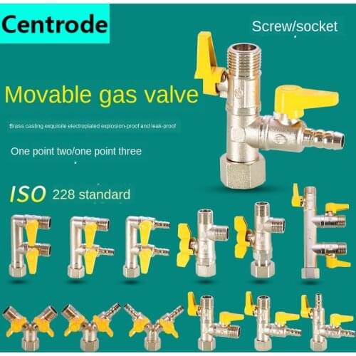 1/2inch gas ball valve switch household one-point two-way valve with live joint pagoda head socket three-way gas valve