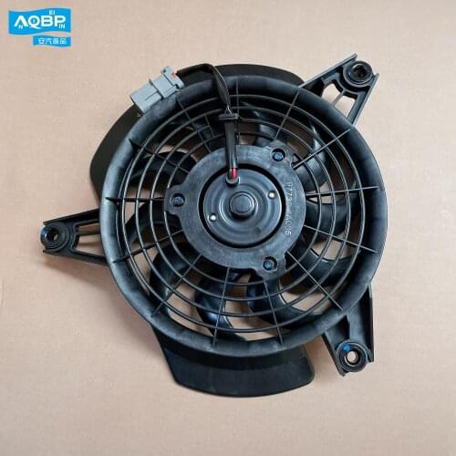 Auto parts OE number 97730-4A005 for JAC Refine Left front electronic fan assembly