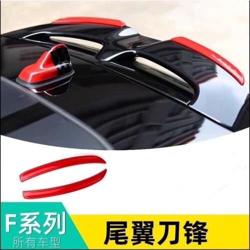 Brand New UV Protected Style Black Color JCW Spoiler Extenstion for mini cooper F56 F55 (2 Pcs/Set)