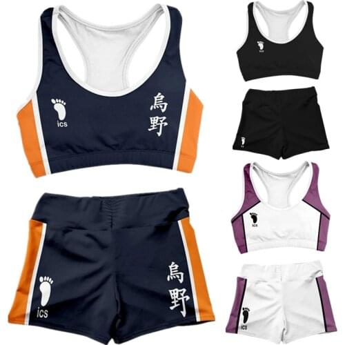 Haikyuu!! Cosplay Costume Karasuno High School Shoyo Hinata Gym Sport Workout Running Short Bra Yoga Suit Tracksuit Fitness