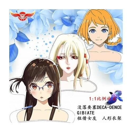 Anime DECA-DENCE Clothes Hangers Anime Model Toys Household Clothing Store Suit Hanger Model Toys