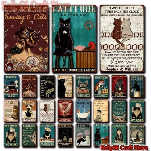 [ Kelly66 ] Pets Sewing And Cats Coffee Bath Soap My Lord To Wipe Tin Metal Sign Home Pub Bar Decor Painting 20*30 CM Size Dy212