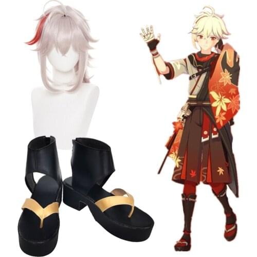 Game Genshin Impact Cosplay Halloween Cosplay Kazuha Wig Genshin Impact Kazuha Wig Cosplay Hair Free Shipping