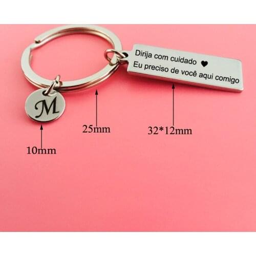 Portuguese Keychain Engraved A to Z Initial Choose Charm Keyring