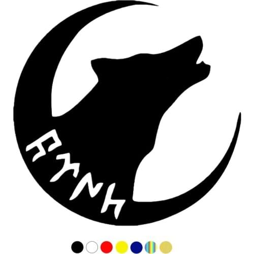 CS-10060# Göktürk Alphabet Turkish Letter Moon Star and Wolf funny vinyl car sticker reflective waterproof car decal stickers