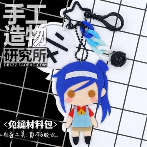 DIY Handmade Anime Bokutachi wa Benkyou ga Dekinai We Never Learn Cosplay Material Package Without Sewing Doll Keychain Pendant