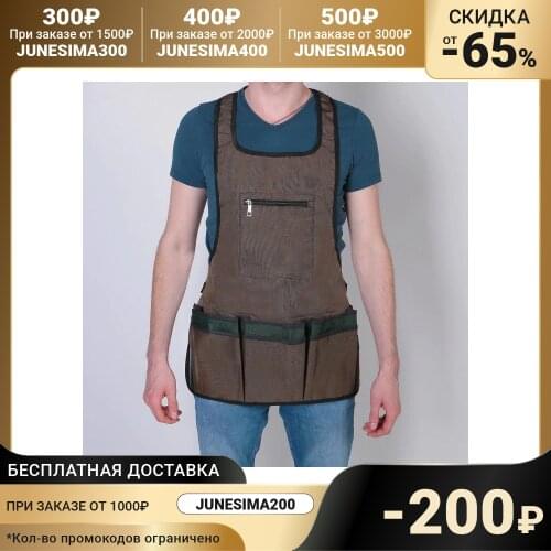 Одежда для уборки Greengo China At AliExpress