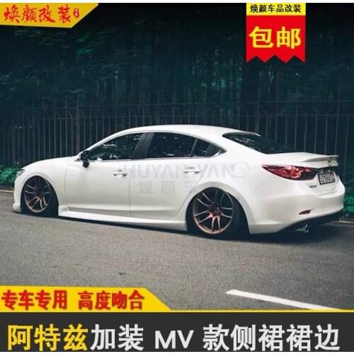 Suitable for 14-18 Modified Small Surround Atz Mv Front Side Skirt Rear Lip Back Corner Appearance Modification