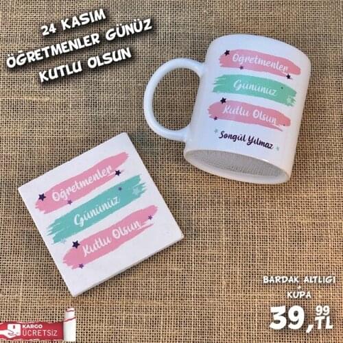 Teachers Day Special 2'li Set 455035975