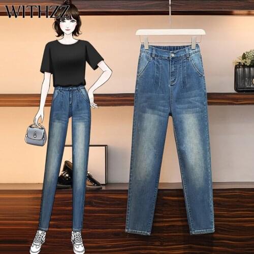 WITHZZ Spring Autumn Female High-waist Loose Elastic Waist Blue Denim Straight Pants Women Jeans