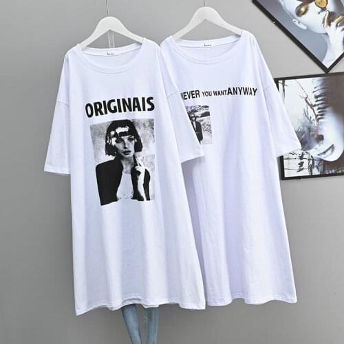 2021 Summer New Oversize Loose Thin Simple White Short Sleeved T-shirt Dress Casual Hip Hop Stretch Women Tops Free Shipping