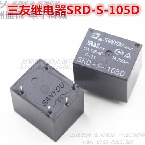 10 foot shipping S5 | relay type SRD-S-105D 5V 5VDC DC5V 12A original new relay