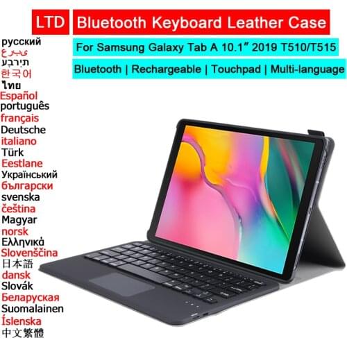 Bluetooth Keyboard Mouse Case For Samsung Galaxy Tab A 10.1 2019 T510 S6 lite A7 10.4 S7 11 Tablet Case Touchpad Arabic Keyboard