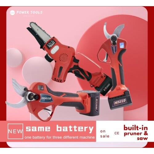 Household small chain saw, hand-held tree saw, high-power portable electric chain saw artifact