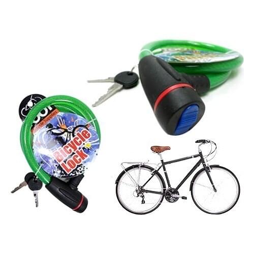 Wildlebend Keyed Steel Bicycle Lock