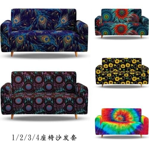 Abstract people Sofa Cover Elastic Sofa Covers for Living Room Armchair Loveseat Couch Sofa Decoration Sofa Protector Cover