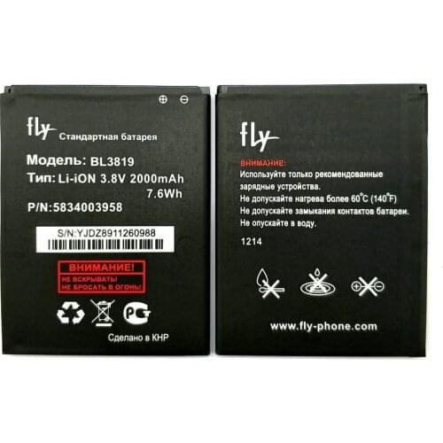 High Quality BL3819 2000mAh Battery For Fly BL3819 IQ 4514 Accumulator Baterie Bateria+ Tracking Code