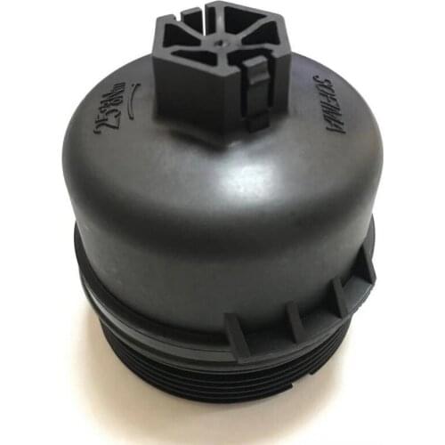 Car accessories OEM 1103L7 Plastic Oil Filter Cover For Peugeot 206 207 301 307 308 408 2008 C2 C4 C4L 1.4 1.6 1.8 16V 1103.L7