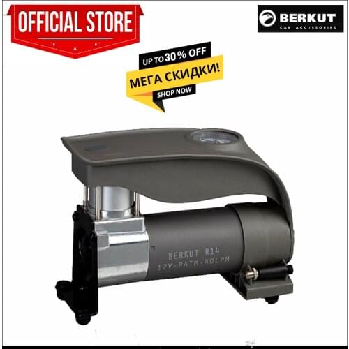 Berkut Inflatable Pumps