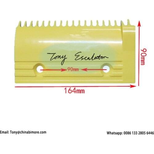 H2200145 Escalator Comb Plate L164mm W90mm Hole Space 90mm RIGHT19Teeth Yellow Plastic