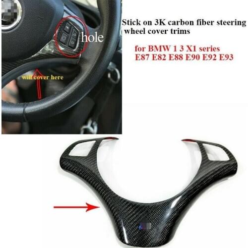 Carbon Fiber Steering Wheel Trims Fit For BMW 1 3 series E87 E82 E88 E90 E92 E93