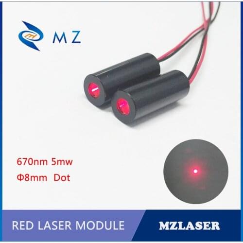 670nm 5mw 8mm Red dot laser module Industrial laser diode module