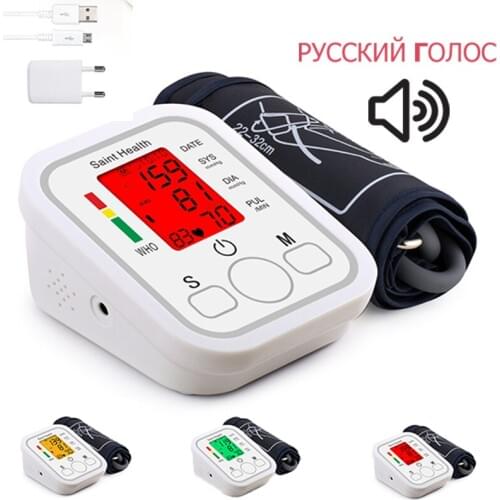 Russian Voice Blood Pressure Monitor Arm Automatic Digital Cuff Home Medical Sphygmomanometers LCD Medidor De Presion Arterial