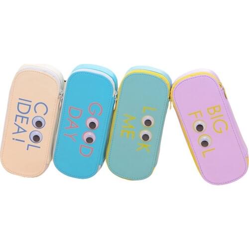 Umfinger Large Pencil Cases