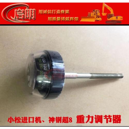 Excavator accessories Komatsu PC kobelco SK Super 8 Gravity regulator