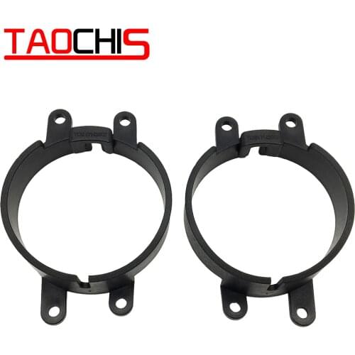 Taochis M6 Car 2.5 inch Bi Xenon Projector Lens Bracket Holder Support Dedicated For Toyota Corolla Fog lamp TCS17H2502