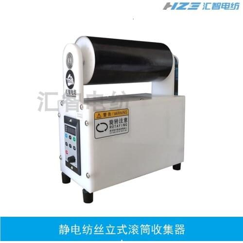 Electrostatic Spinning Drum Collector Electric Spinning Collecting Device Wet-spun Nanofibers,can't replace drum