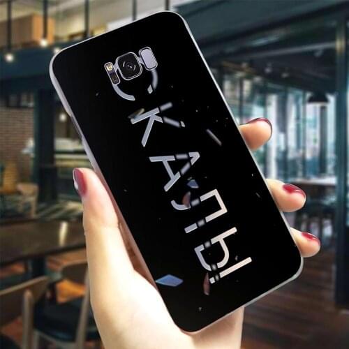 QvvCev Phone Cases Samsung Galaxy A7